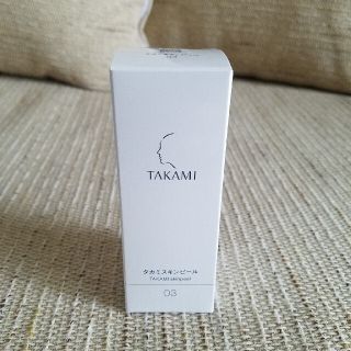 タカミ(TAKAMI)の新品☆タカミスキンピール(美容液)