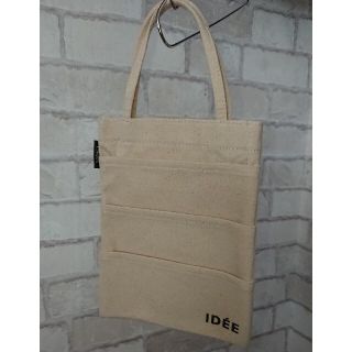 イデー(IDEE)のORBlS×IDEE クローゼットポケット(小物入れ)