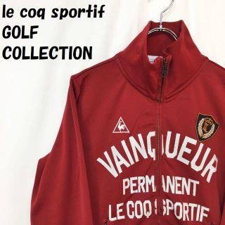 ルコックスポルティフ(le coq sportif)の購入者ありルコックスポルティフ ゴルフ ジャージジャケット トップス サイズM(ジャージ)