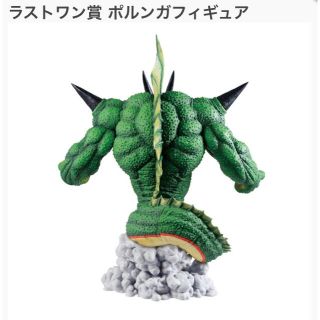 一番くじ ドラゴンボール ポルンガ デンデ