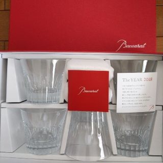 バカラ(Baccarat)の【値下げしました】新品未使用バカラ　2018年記念グラス(グラス/カップ)