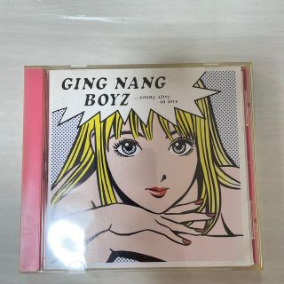 銀杏BOYZ CD(ポップス/ロック(邦楽))