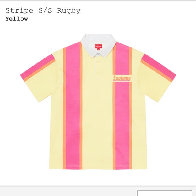 supreme Stripe S/S Rugby