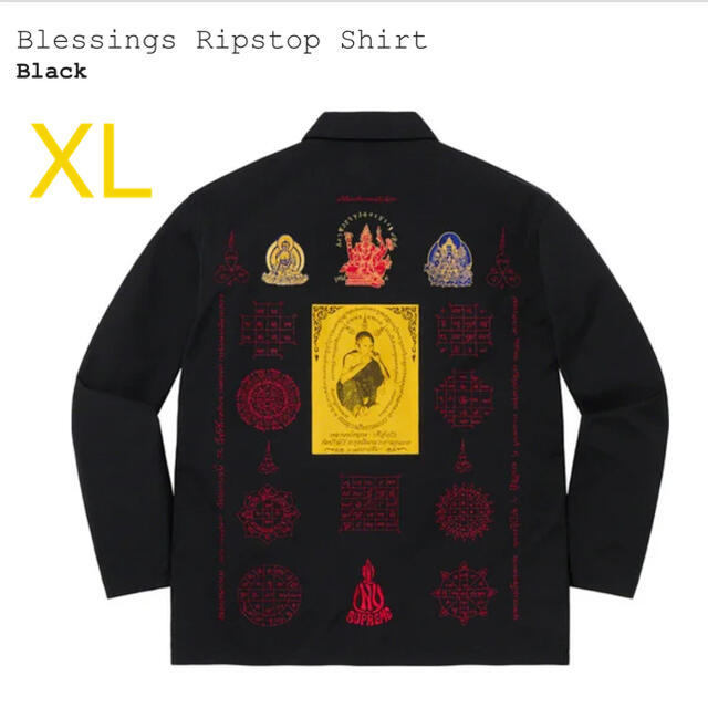 良質 Blessings Supreme - Supreme Ripstop "Black" Shirt シャツ