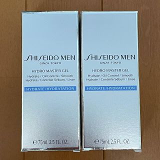 シセイドウ(SHISEIDO (資生堂))の資生堂メン　Hydro Master Gel 75ml 2点セット(オールインワン化粧品)