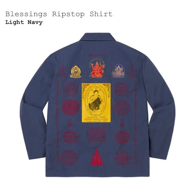 Supreme Blessings Ripstop Shirt Camo