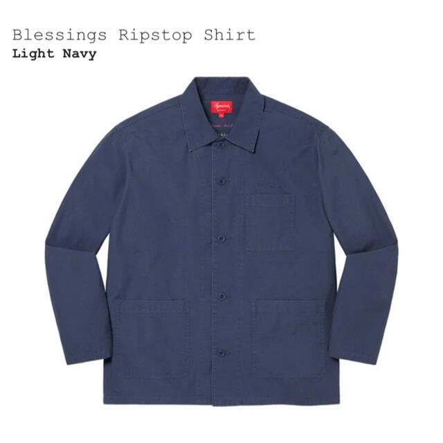 Supreme Blessings Ripstop Shirt