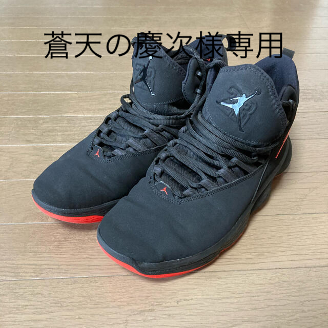 JORDAN SUPER FLY MVP/ ジョーダン スーパーフライ MVP