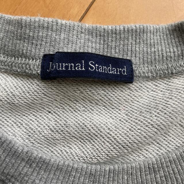 JOURNAL STANDARD(ジャーナルスタンダード)のJOURNAL STANDERD スウェット レディースのトップス(トレーナー/スウェット)の商品写真