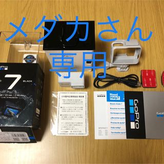 ゴープロ(GoPro)のGopro7 Black Limited Edition (国内正規品)(ビデオカメラ)