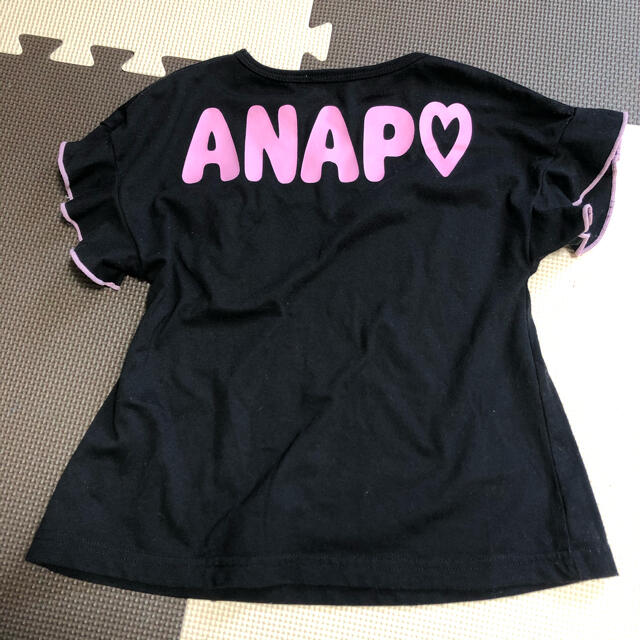 ANAP Kids(アナップキッズ)のパイナップル刺繍の半袖トップス キッズ/ベビー/マタニティのキッズ服男の子用(90cm~)(Tシャツ/カットソー)の商品写真