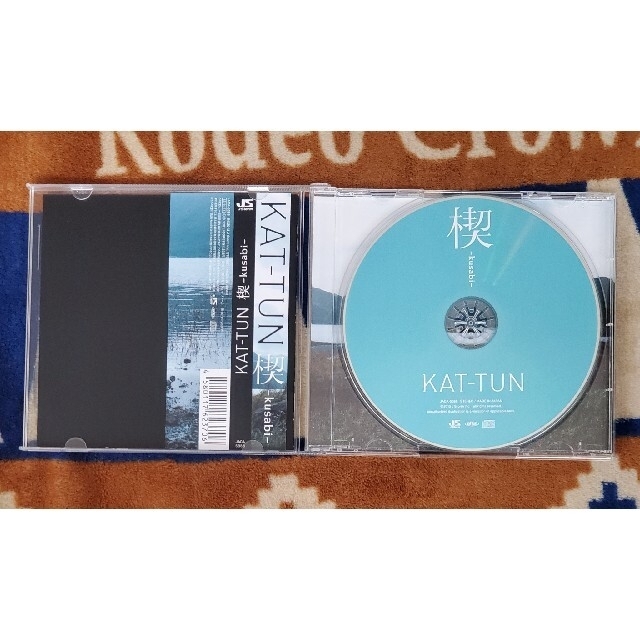 KAT-TUN(カトゥーン)のKATｰTUN「In Fact 」「楔」通常盤2枚セット エンタメ/ホビーのCD(ポップス/ロック(邦楽))の商品写真