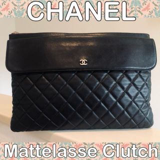 シャネル(CHANEL)の■定番■CHANEL/シャネル/ラムスキン/ココマーク/マトラッセ/クラッチ/黒(クラッチバッグ)