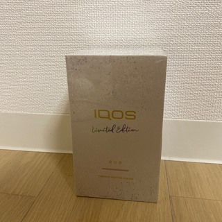 アイコス(IQOS)の製品未登録 限定色 ムーンシルバー アイコス3 DUO IQOS 本体 送料無料(タバコグッズ)