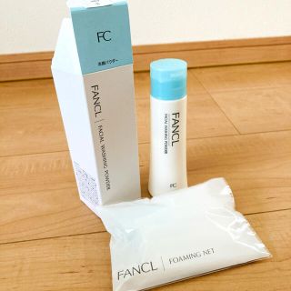 ファンケル(FANCL)の✴︎ちー様専用✴︎ 新品　ファンケル　洗顔　パウダー　新品　(洗顔料)