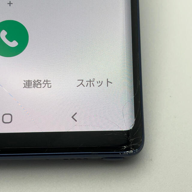 ジャンク SIMフリーGalaxy Note9 sc-01l 本体のみ 217