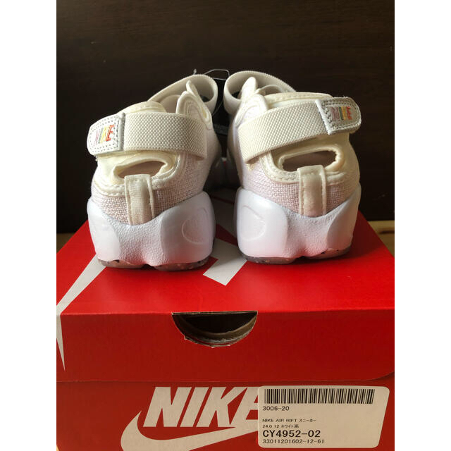 NIKE WMNS AIR RIFT SMTWHT " BEIGE " 24cm 3