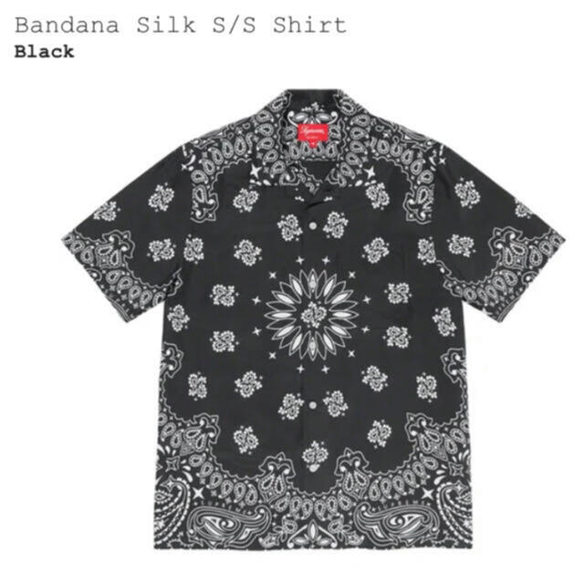 Supreme Bandana Silk S/S Shirt