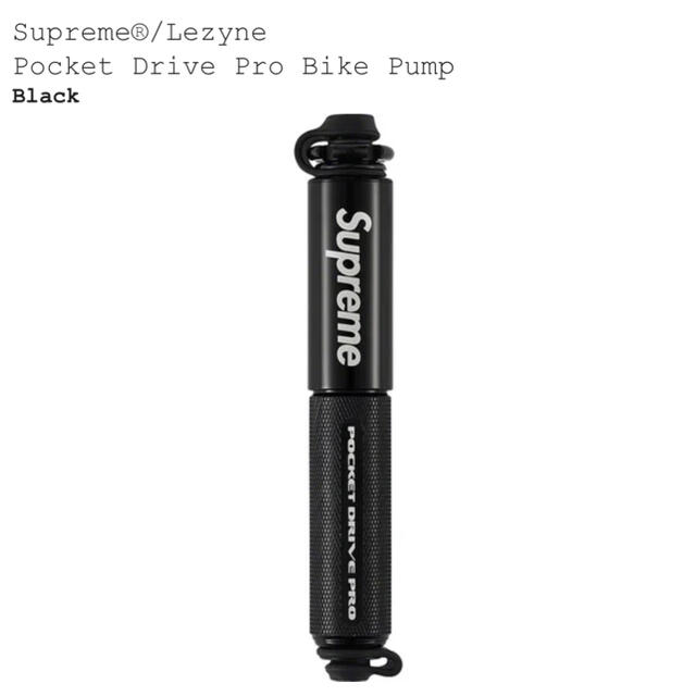 Supreme(シュプリーム)のSupreme Lezyne Pocket Drive Pro Bike スポーツ/アウトドアの自転車(工具/メンテナンス)の商品写真