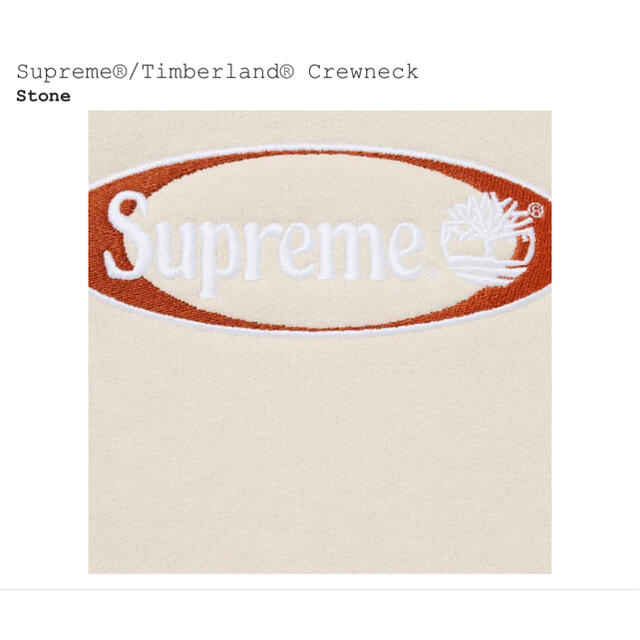 Supreme(シュプリーム)のsupreme Timberland Crewneck メンズのトップス(スウェット)の商品写真