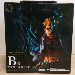 バンダイ(BANDAI)のワンピース ONE PIECE 一番くじ B賞 マルコ(アニメ/ゲーム)