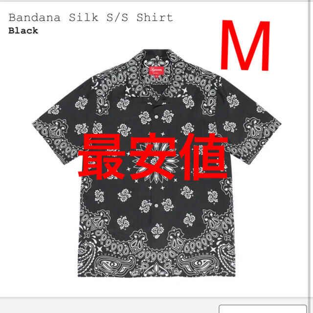 Supreme(シュプリーム)のSupreme Bandana Silk S/S Shirt メンズのトップス(シャツ)の商品写真