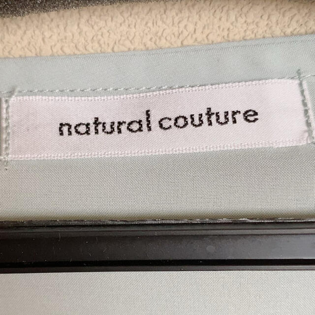 natural couture(ナチュラルクチュール)のnatural couture お上品ちょい開襟ブラウス レディースのトップス(シャツ/ブラウス(長袖/七分))の商品写真