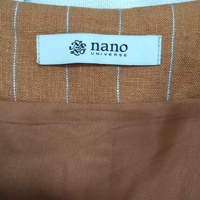 nano・universe(ナノユニバース)の未着用　nano・universe　ベルト付　リネンスカート　麻　春夏　Aライン レディースのスカート(ロングスカート)の商品写真
