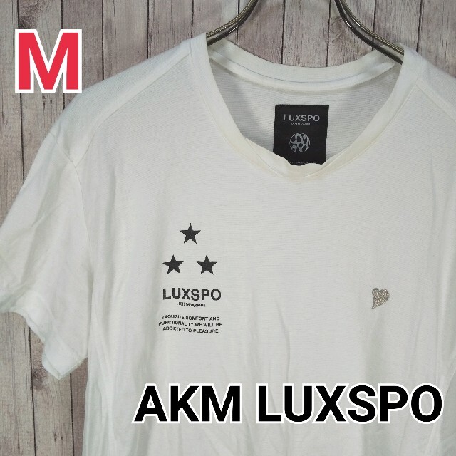 AKM(エイケイエム)のAKM LUXSPO◎Tシャツ(M)ビックシルエット 刺繍 ビックロゴ メンズのトップス(Tシャツ/カットソー(半袖/袖なし))の商品写真