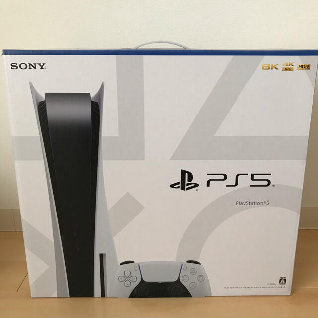 本物の PlayStation - ⭐︎【送料無料】SONY PlayStation 5 プレイステーション5 本体 家庭用ゲーム機本体 本物の PlayStation - ⭐︎【送料無料】SONY PlayStation 5 プレイステーション5 本体 家庭用ゲーム機本体