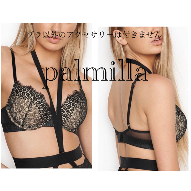 Victoria's Secret(ヴィクトリアズシークレット)の✩新作✩⃛ ♡ヴィクトリアシークレット プッシュアップ 30D BK 単品 レディースの下着/アンダーウェア(ブラ)の商品写真