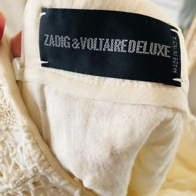 Zadig&Voltaire(ザディグエヴォルテール)のZADIG & VOLTAIRE ミニスカート レディースのスカート(ミニスカート)の商品写真