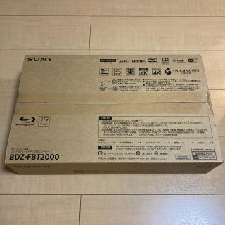 ソニー(SONY)の【RYO様専用】ソニー　ブルーレイレコーダー　BDZ-FBT2000(ブルーレイレコーダー)