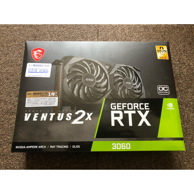 MSI GeForce RTX 3060 VENTUS 2X 12G OC