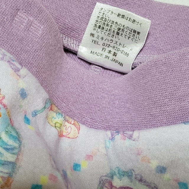 mikihouse(ミキハウス)のECONECO　スカートパンツ　90cm キッズ/ベビー/マタニティのキッズ服女の子用(90cm~)(パンツ/スパッツ)の商品写真