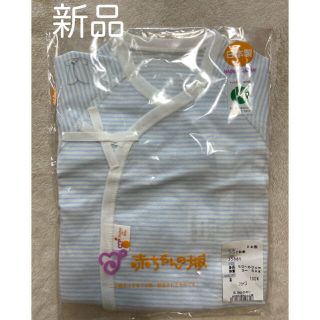 新品未使用　コンビ肌着(肌着/下着)