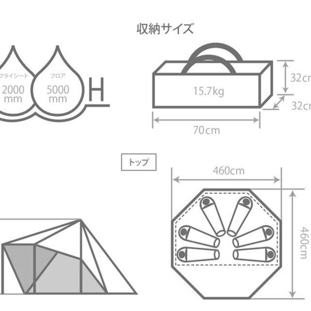 DOPPELGANGER(ドッペルギャンガー)のDOD  ヤドカリテント  カーキグレー スポーツ/アウトドアのアウトドア(テント/タープ)の商品写真