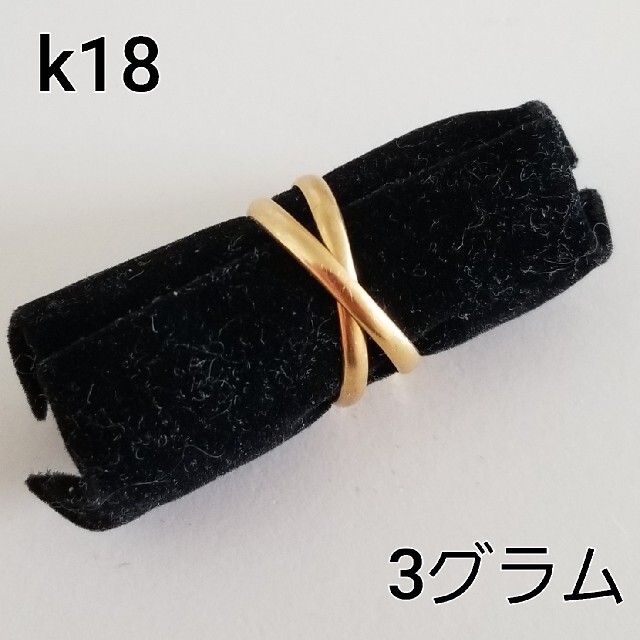 K18週間お値下げ♥k18リング　指輪　ダブルリング