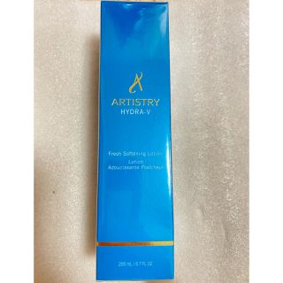 アムウェイ(Amway)のARTISTRY HYDRA-V アーティストリー　ハイドラアクアローション(化粧水/ローション)