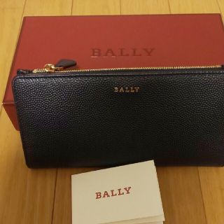 バリー(Bally)のBALLY 長財布(財布)