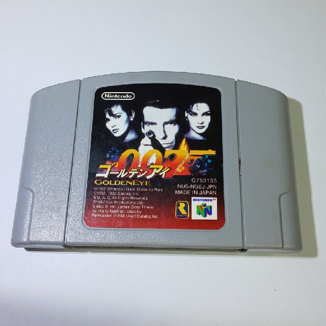 NINTENDO 64(ニンテンドウ64)のニンテンドー64ソフト　007　ゴールデンアイ エンタメ/ホビーのゲームソフト/ゲーム機本体(家庭用ゲームソフト)の商品写真