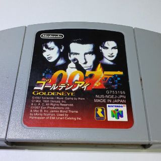 ニンテンドウ64(NINTENDO 64)のニンテンドー64ソフト　007　ゴールデンアイ(家庭用ゲームソフト)