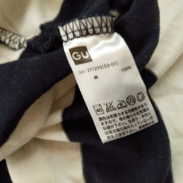 GU(ジーユー)のGUロングティーシャツ メンズのトップス(Tシャツ/カットソー(七分/長袖))の商品写真
