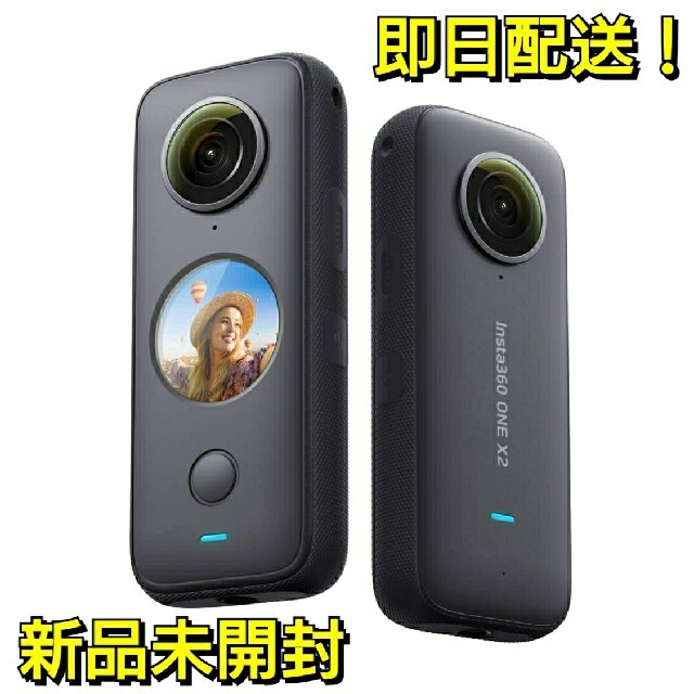 新品未開封　Insta360　ONE X2　ビデオカメラ　360度カメラ