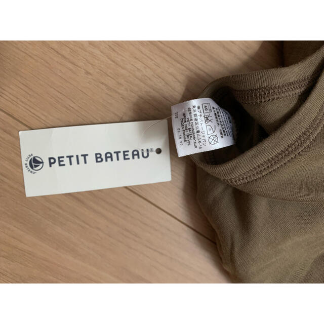 BEAUTY&YOUTH UNITED ARROWS(ビューティアンドユースユナイテッドアローズ)のPETIT BATEAU 6(ROKU) タンクトップ  オリーブ レディースのトップス(タンクトップ)の商品写真