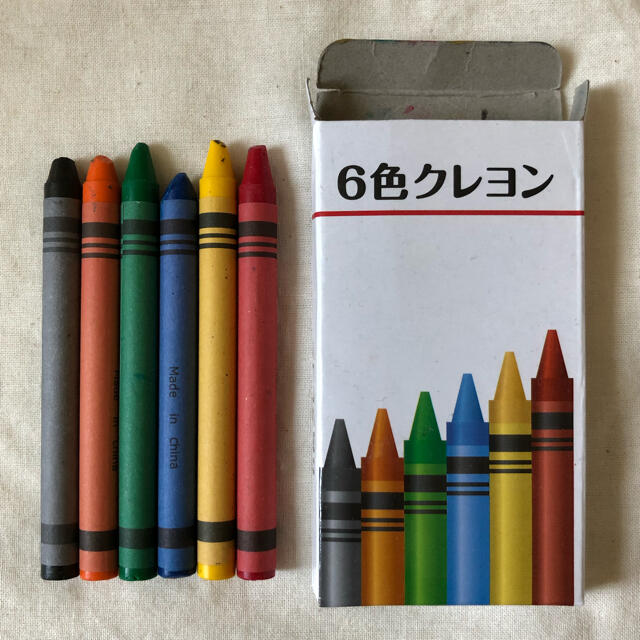 クレヨン・色鉛筆セット エンタメ/ホビーのアート用品(クレヨン/パステル)の商品写真