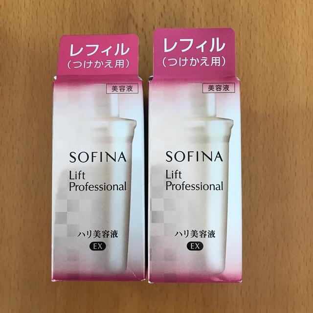 ソフィーナ リフトプロフェッショナル ハリ美容液 EX レフィル