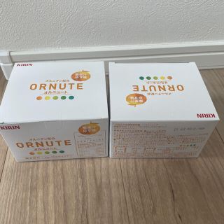 キリン - 【はる様専用】オルニュート ゆず味の通販 by Chiro's shop ...