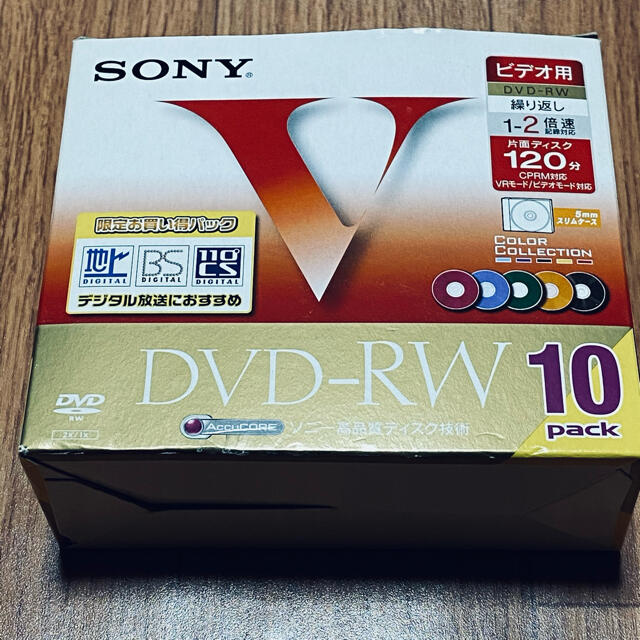 SONY(ソニー)のSONY     DVD-RW10pack スマホ/家電/カメラのテレビ/映像機器(DVDレコーダー)の商品写真