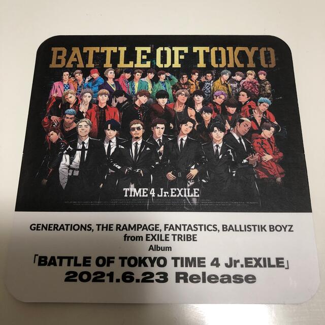EXILE TRIBE(エグザイル トライブ)のBATTLE OF TOKYO コースター 瀬口黎弥 エンタメ/ホビーのタレントグッズ(ミュージシャン)の商品写真